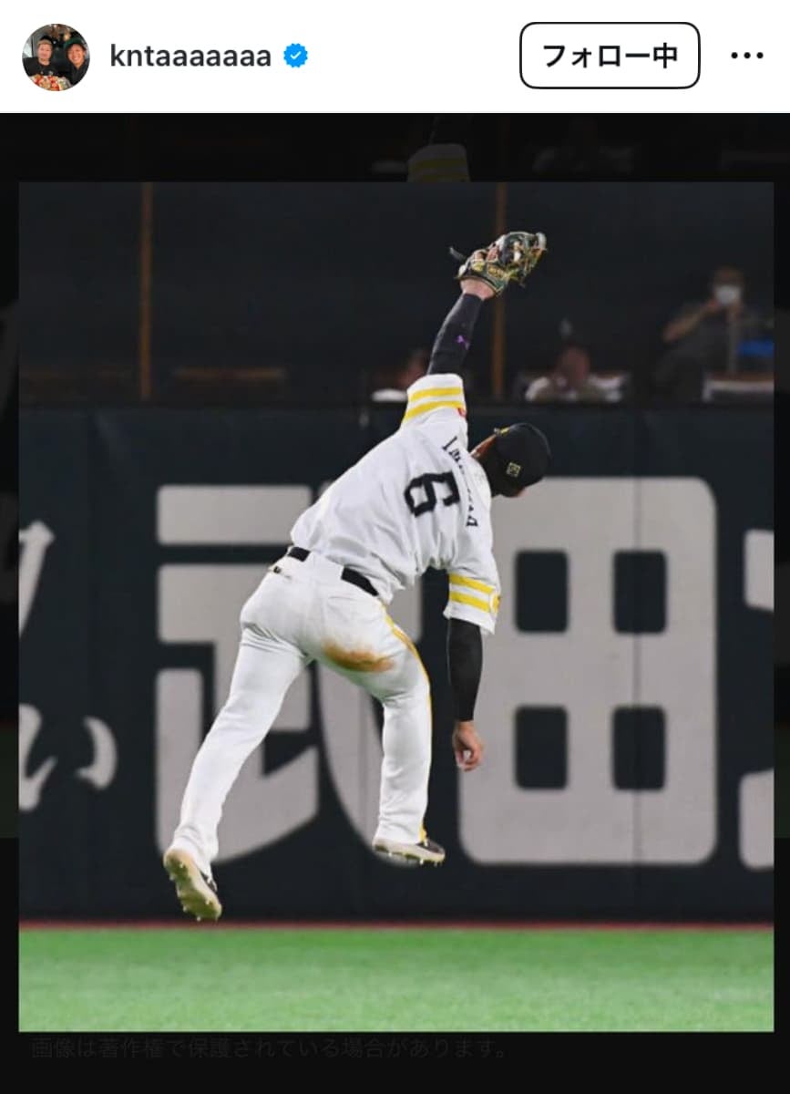 ソフトバンク・今宮健太「1年間熱いご声援ありがとうございました！」日本シリーズで敗れシーズン終了