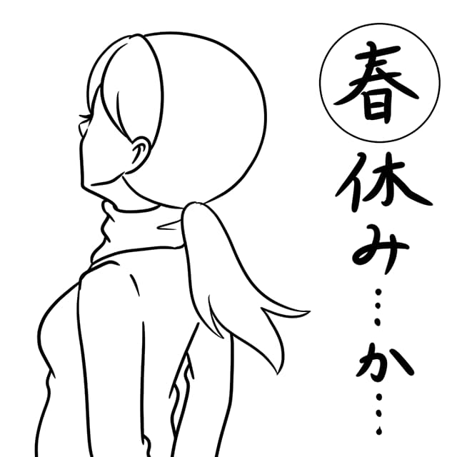 漫画家・白目みさえ、「私にはないし。なんか大変になるし」母親目線の”ぼやき”イラストを公開