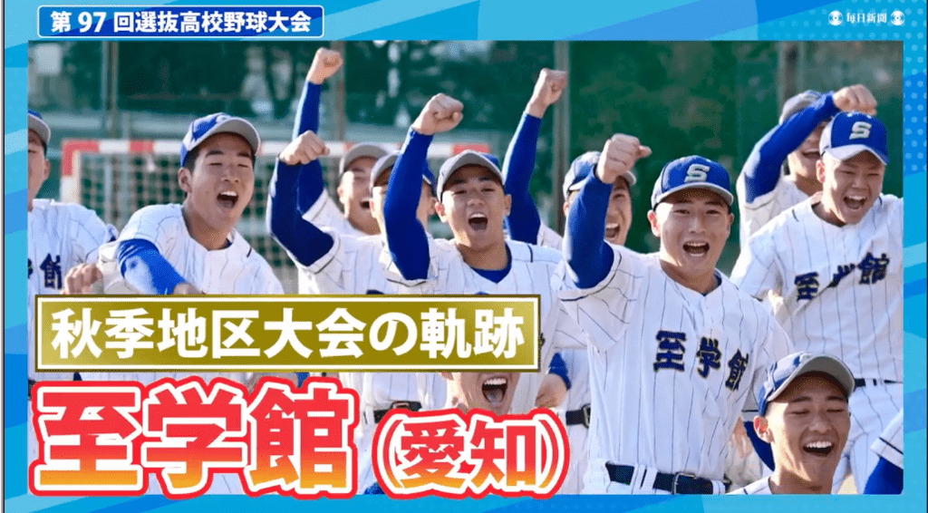 値下げ中