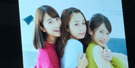 日比麻音子アナ、アトロク「姉妹愛」を語る投稿にファン感動！！