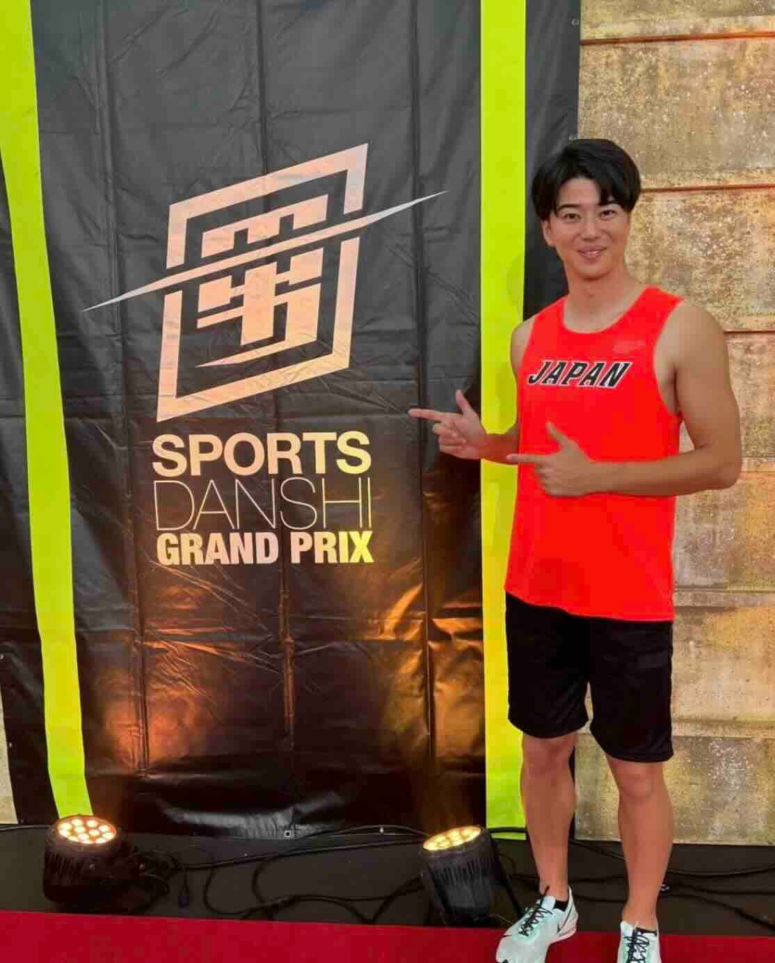 「オフもかっこいい」陸上界の韋駄天・多田修平の番組オフショットに反響