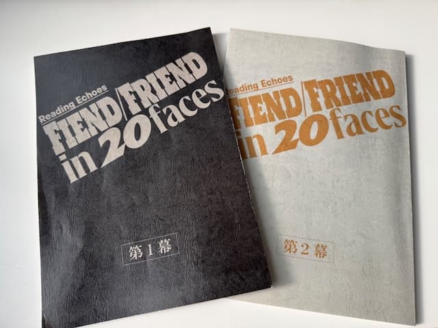 佐久間大介の最新ショットに応援コメントが続々！