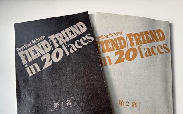 佐久間大介の最新ショットに応援コメントが続々！