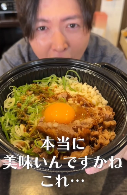 ズバッと単刀直入に！料理研究家・リュウジ 「吉野家のまぜそば」に正直すぎるレビュー！？