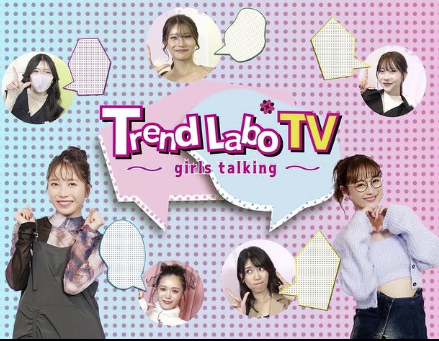 鈴木奈々、深夜のTV新番組で横山由依と最強タッグ！トレンドを語り尽くす！