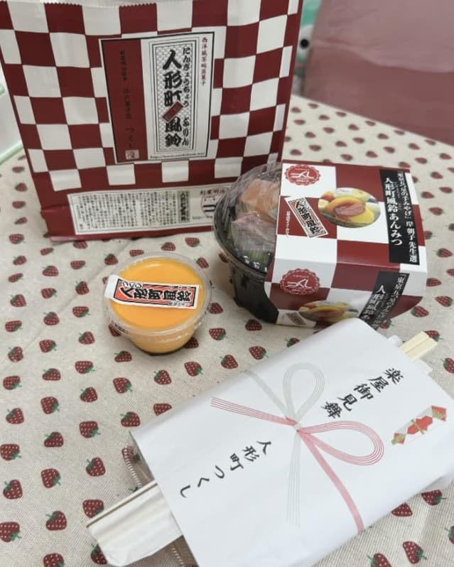 小川菜摘　梅沢富美男座長から豪華なお差し入れ！お赤飯、あんみつ、プリンが登場