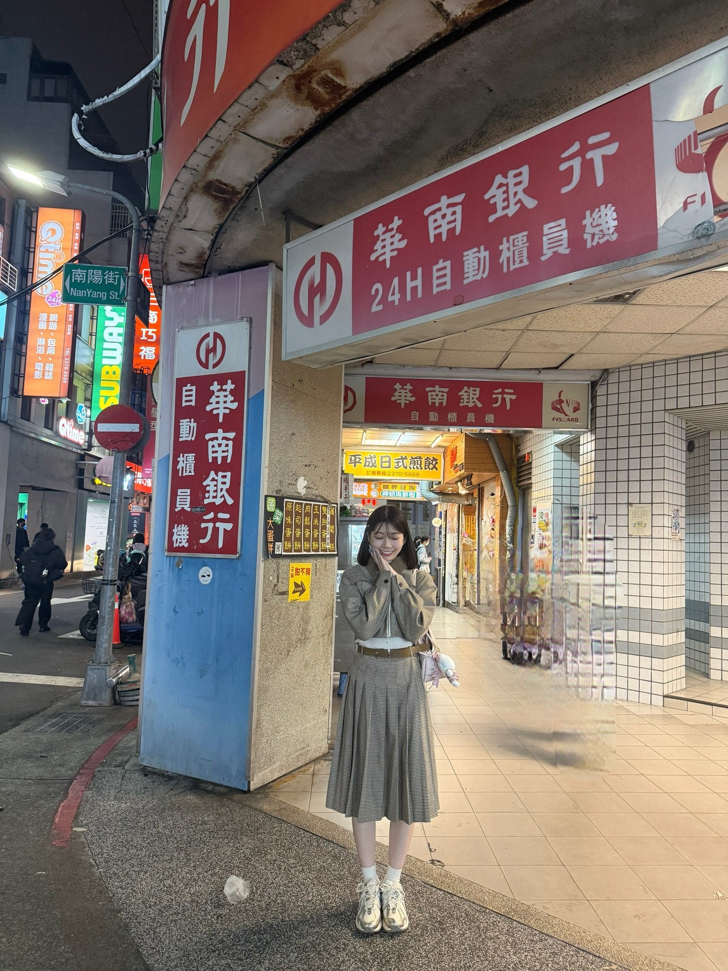 元日向坂46・高本彩花の台湾旅ショットが可愛すぎると話題
