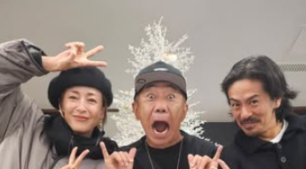 木梨憲武、「北の国から」風スリーショット公開でファン熱狂！「懐かしすぎる」とコメント殺到！！