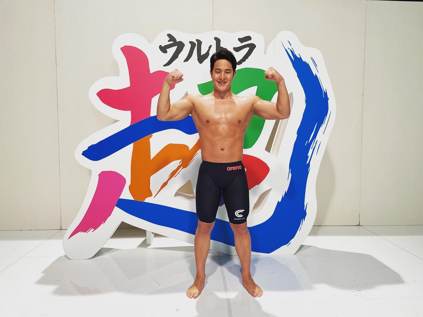 瀬戸大也が29歳の誕生日ショットを公開！