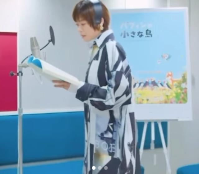 上野樹里、「パフィンの小さな島」で吹き替え初挑戦！胸に響くアイルランド作品への想い