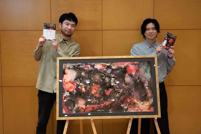 「早く読みたいです」加藤シゲアキがチャリティ小説の発売を報告