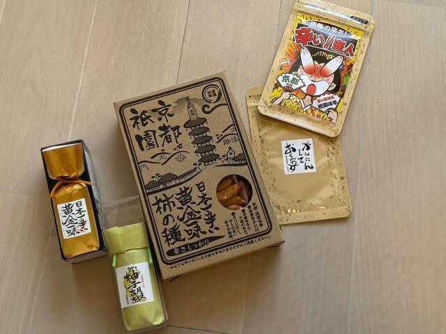 黄金の柿の種なの⁉ 高城れにが激推し 黄金スナックとは？