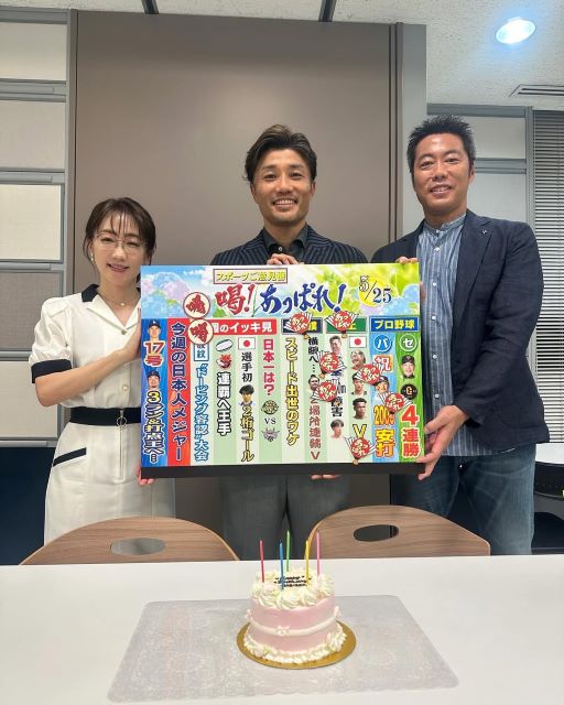 上原浩治、45歳目前でも情熱全開。末續慎吾との共演に刺激受けた“バケモノ対談”の舞台裏