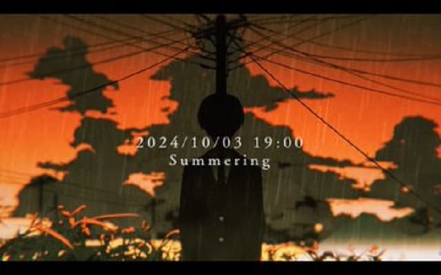 「夏、終わらせにいきましょう。」”カゲロウデイズ”などのボカロPが新曲告知！