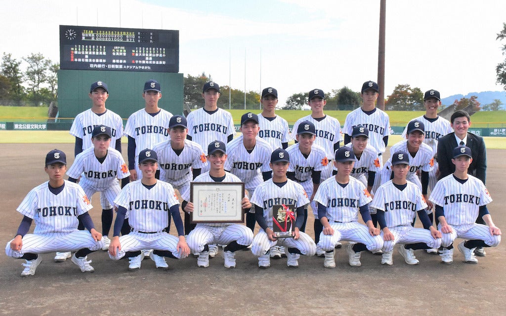 【センバツLIVE!】1回戦 東北(宮城) vs. 山梨学院(山梨)の注目ポイントを紹介!