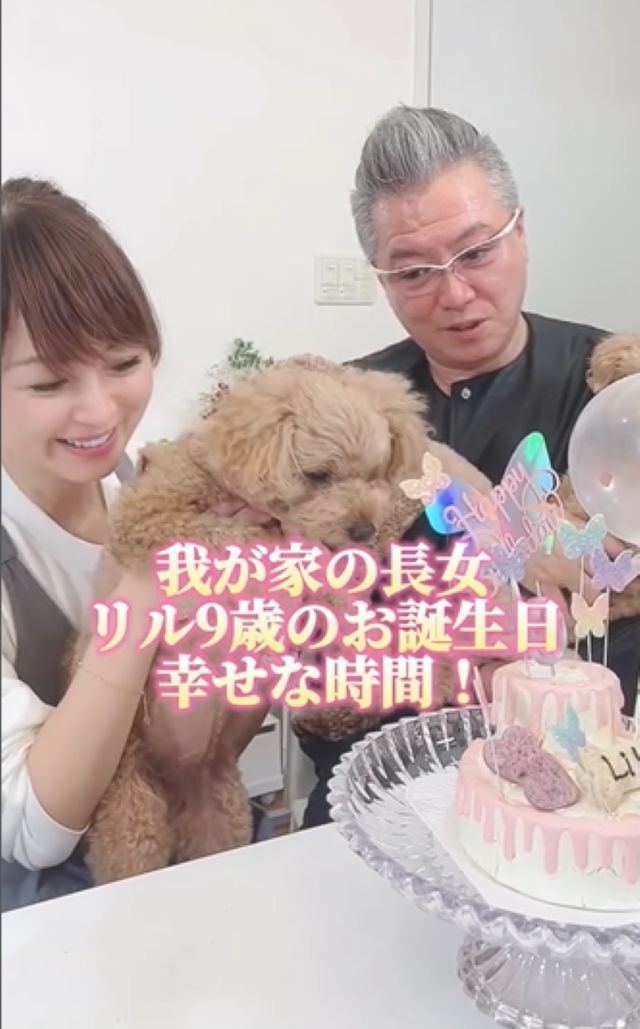 可愛い家族！渡辺美奈代が長女リルのお誕生日をお祝い