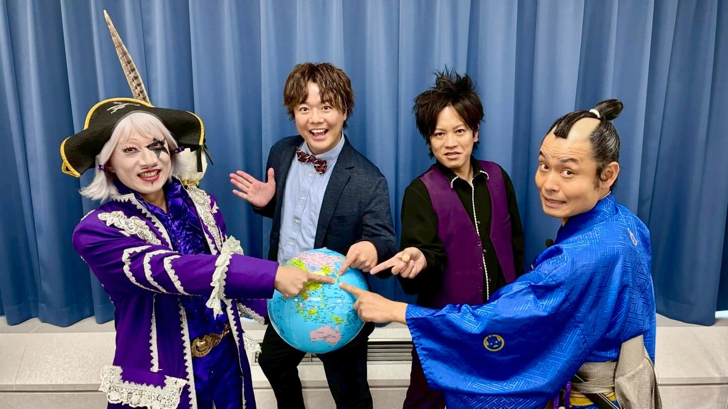 「どうもサンミュージック芸人です」シュウペイ、豪華メンバー集合ショットが話題