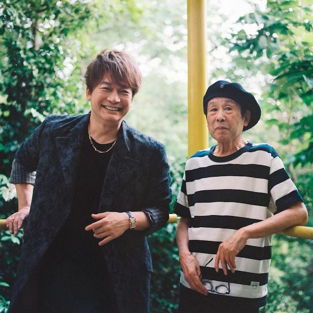 「幸せです」香取慎吾が横尾忠則とのツーショットを公開