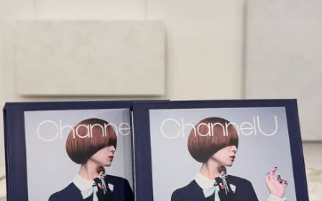 待望のリリース！緑黄色社会の長屋晴子が新作アルバム発売を告知