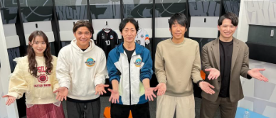 中村憲剛、「やべっちスタジアムアウォーズ2024」配信告知！パス部門を選定