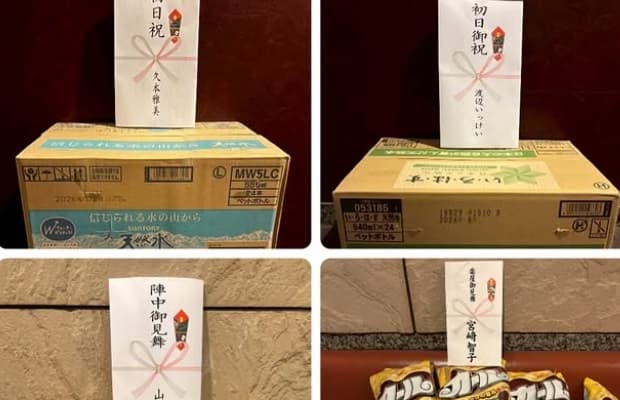 超豪華な差し入れを公開！小川菜摘の舞台裏ショットに注目集まる！