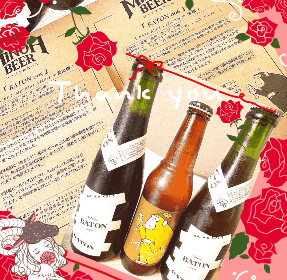 愛され続ける大真みらん💕初代代表からのプレゼント💝