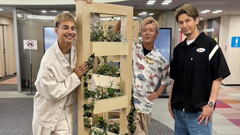 JOYが“ぽかぽか”パパSPに登場「父としてもっと輝けるよう頑張るぞ！」