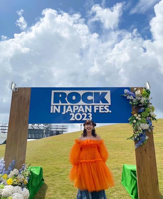 鈴木愛理、ロッキンでの神セトリを公開！「このセトリは泣ける🥲🥲」