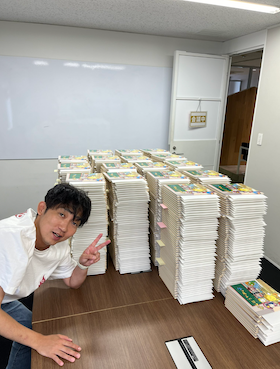 NON STYLE石田、2時間で「860冊書きました」