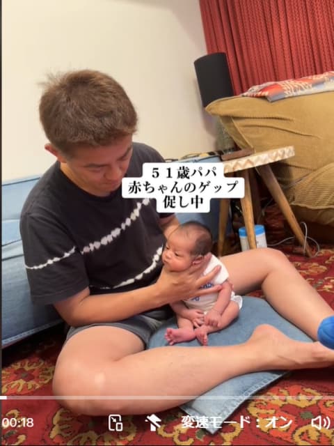 ハンバーグ師匠井戸田「そっちか～い！」息子のゲップ促しでまさかの…？