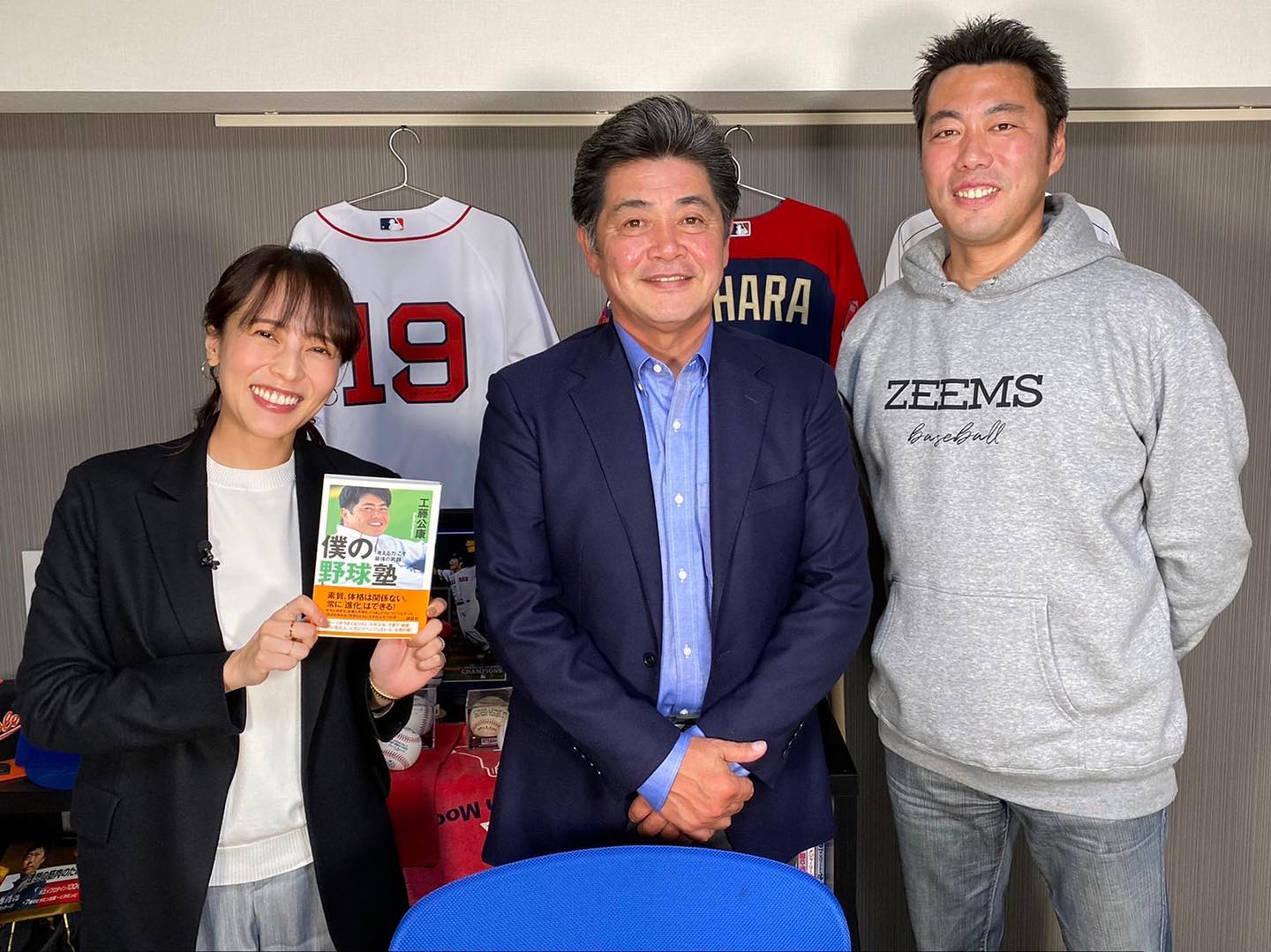 「キミちゃん😜」上原浩治さんと工藤公康さんの対談😍🤩👏