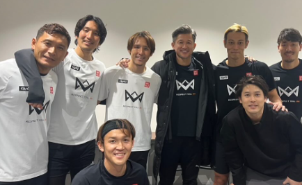 細貝萌、伝説集結の『4v4 JAPAN CUP 2024』に感謝！新たな挑戦へ意気込み！！