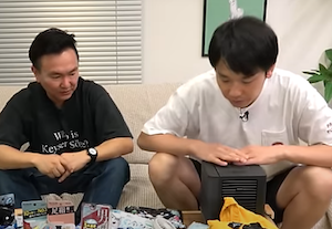 「かまいたちが最新の冷感グッズを試してみた」YouTubeにアップ