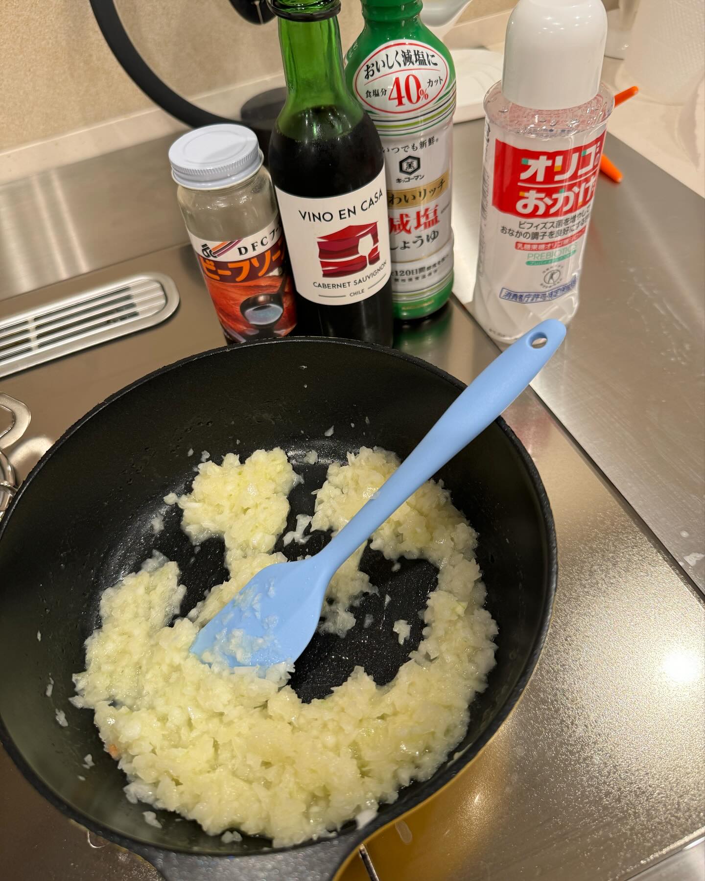 浜田雅功の妻・小川菜摘がローストビーフのソースレシピを公開🥩