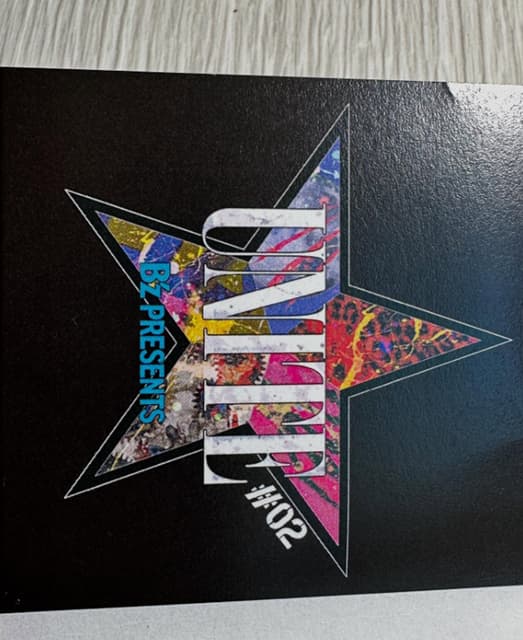 ゲッターズ飯田、B'zを初めて生で見て「凄いものを見させて貰いました」