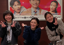 星野真里、香取慎吾との20年ぶりの再会に感慨 「圧倒的な陽のオーラ」