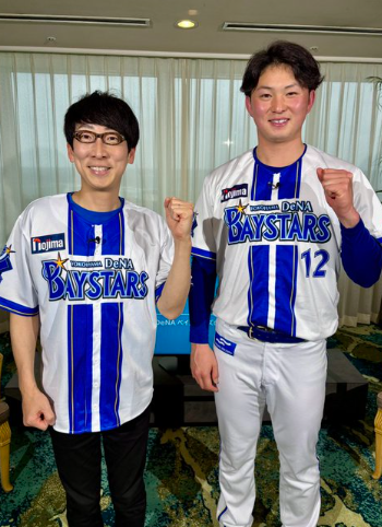 ベイスターズ・竹田祐がプロ初登板初勝利の快挙！！ダーリンハニー吉川も祝福！！