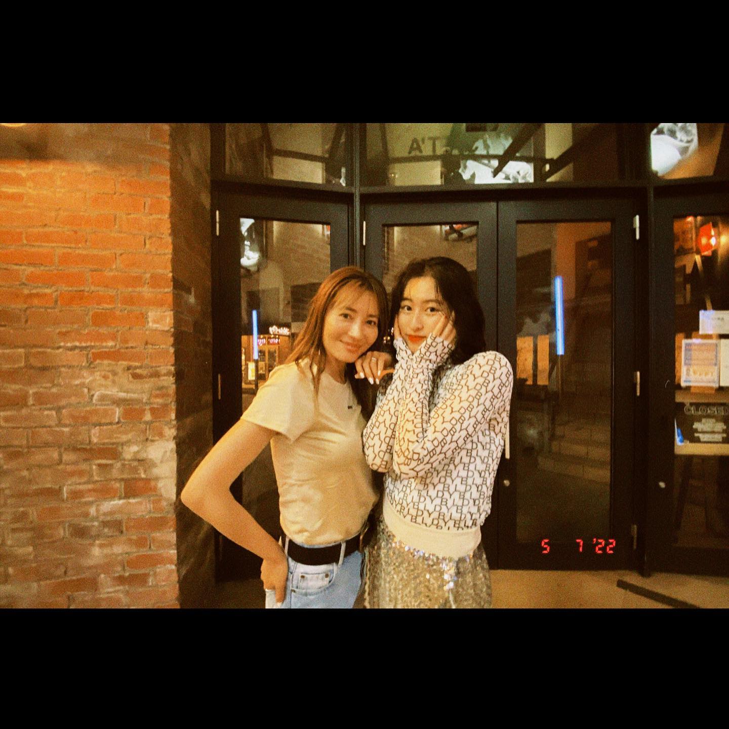 離婚後、彼氏との交際が話題の新山千春 親子2Sが可愛すぎる😍💕