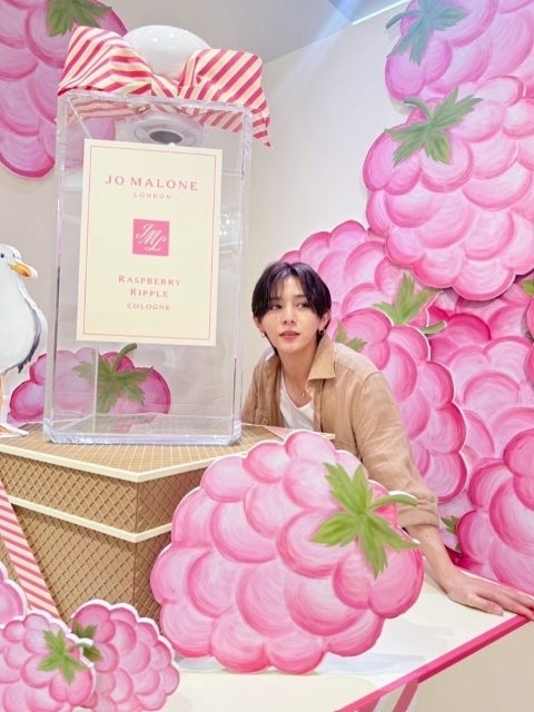 山田涼介、「ラズベリーの香りに包まれた世界」で感性が満ちていく体験をシェア