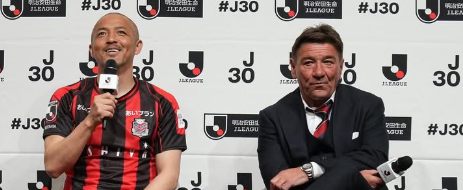 小野伸二、ミハイロ・ペトロヴィッチ監督への感謝を綴る「素晴らしい時間でした」