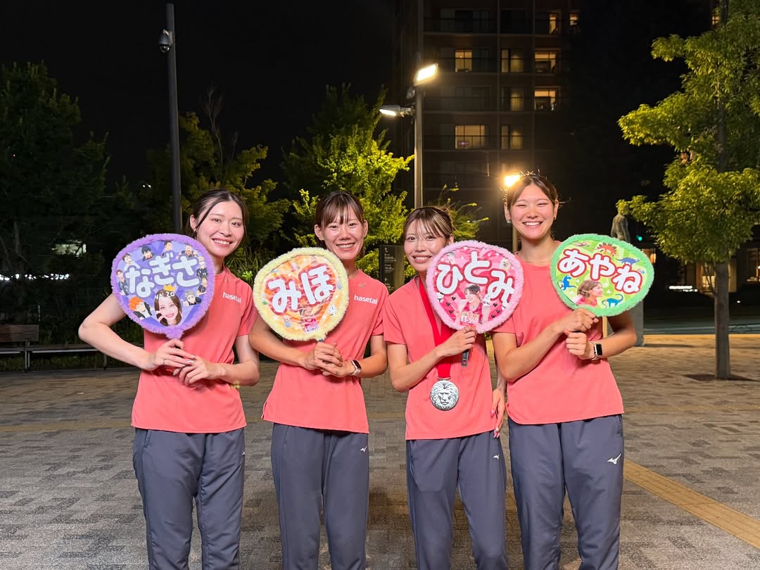 「愛しかない！」陸上・山本渚が愛のこもった応援うちわに感謝！