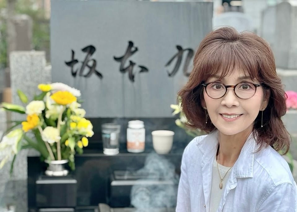 感謝と未来へ…坂本九の妻が迎えた節目の日