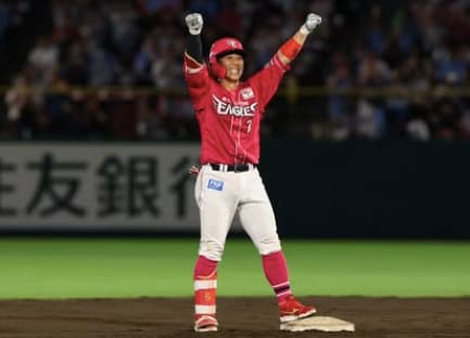 「36歳になりました！」楽天・鈴木大地が誕生日を迎えたことを報告！祝福のファンへ感謝の言葉を送る