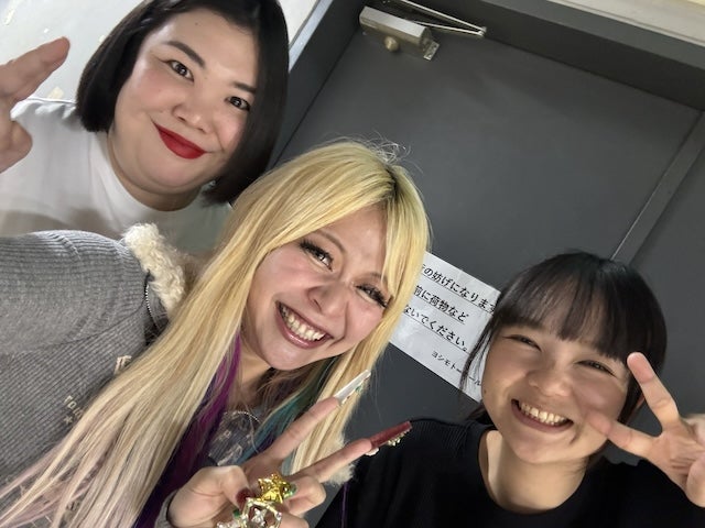 「吉本の姫3姉妹やっぱりかわいいよ」エルフ荒川が仲良し3ショットを披露