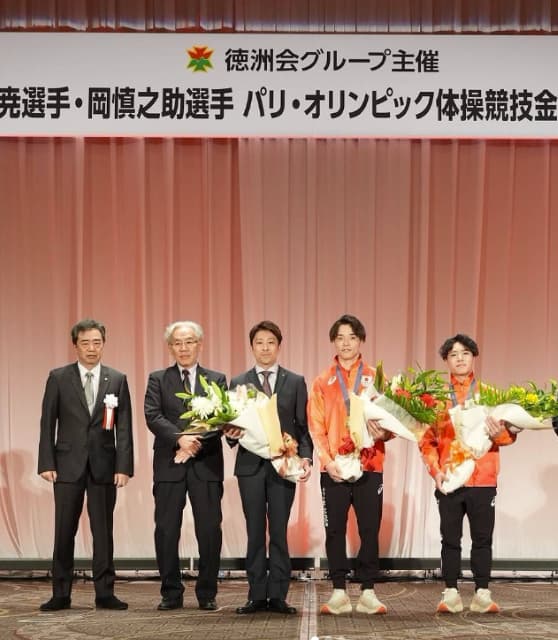 体操競技期待の若手がオリンピック金メダル祝勝会に出席！