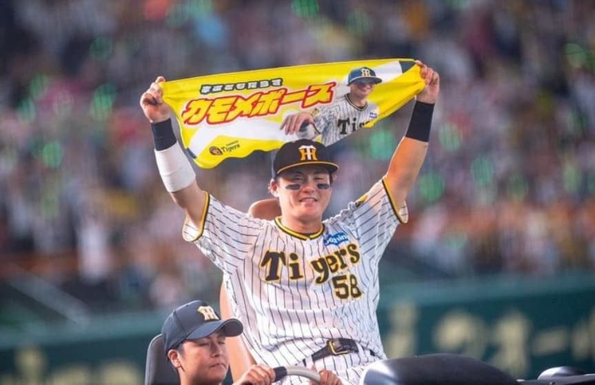 阪神・前川右京「2024シーズン終了しました。 沢山のご声援ありがとうございました！ 」シーズン終了報告