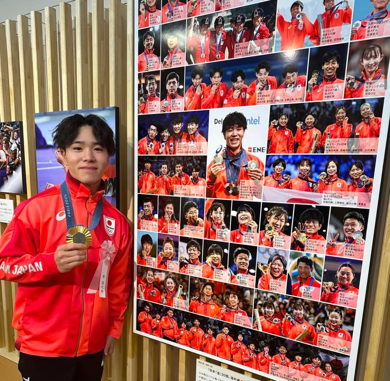 パリ五輪体操・金、岡慎之助が