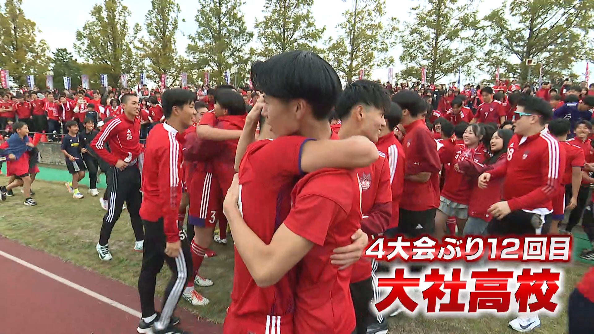 【代表校紹介】島根県代表 大社を紹介！｜第104回全国高校サッカー選手権大会