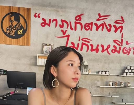 ももクロ・玉井詩織、『年始はタイ』へ！美肌あらわなキャミソールショットにファン歓喜！