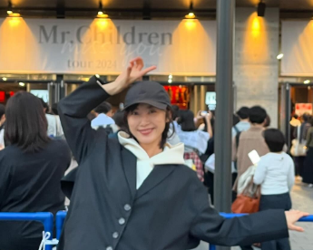 山口もえ、ミスチルライブで「泣いて笑って感動した」夜を報告！